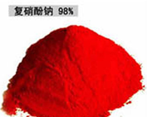 广东供应对硝酚钠价格生产厂家